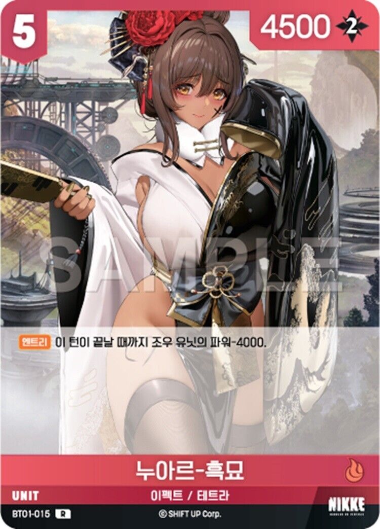 NOIR BLACK RABBIT R HOLO BT01-015 Nikke Nivel Arena Excellent