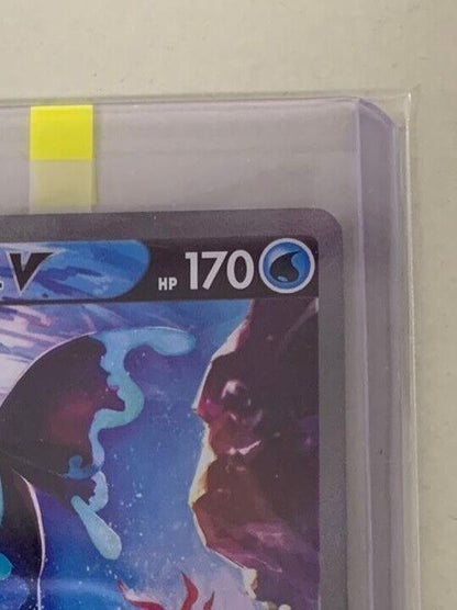 Lumineon V SR Alt art  105/100 S9 Star Birth Korean Pokemon Card  HOLO NM