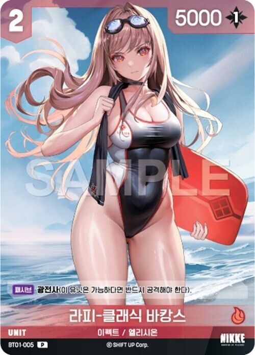 Rapi Dolla Diesel Maiden Moran HOLO BT01 Nivel Arena Nikke Promo Full Set KOREAN