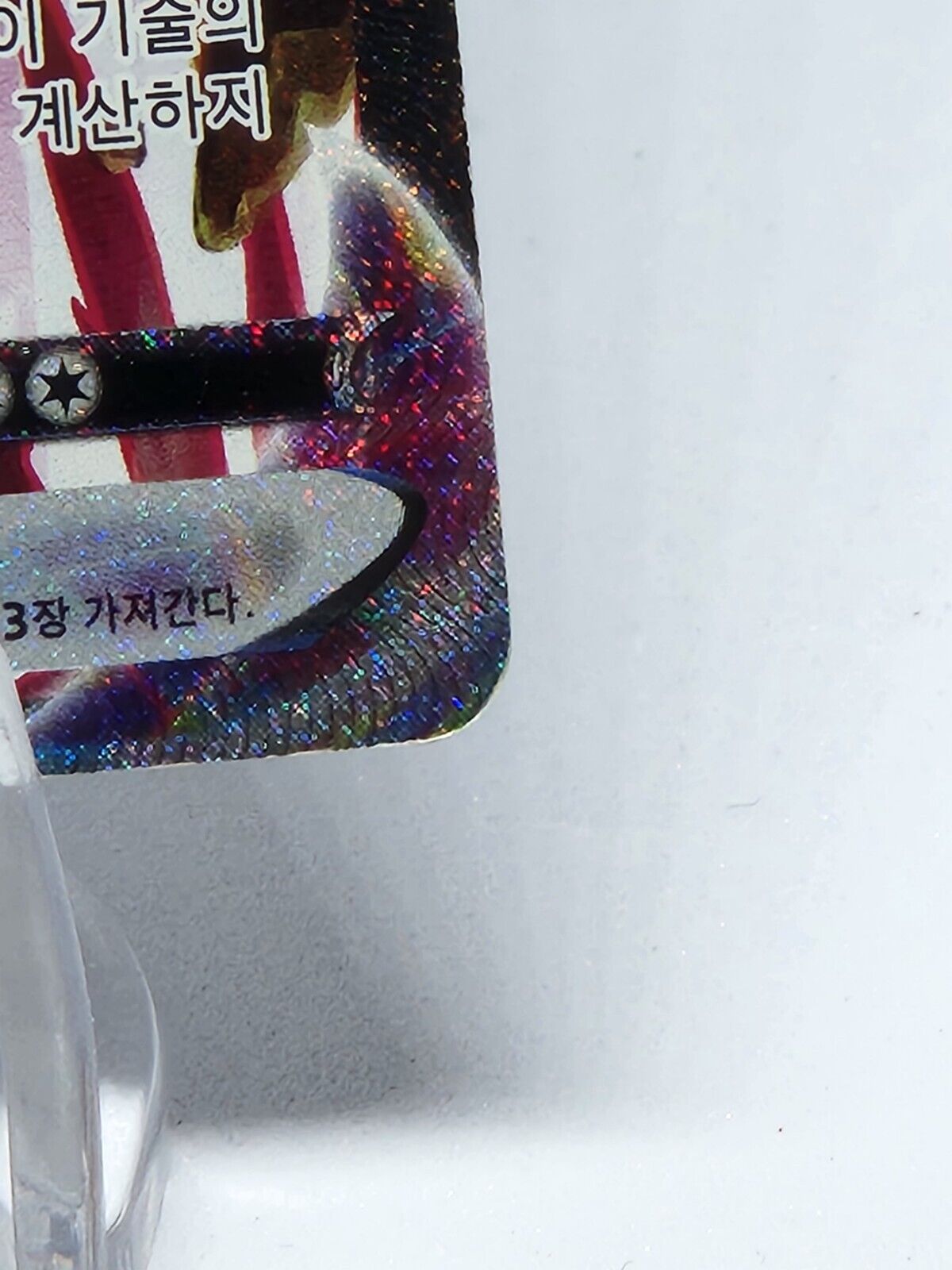 Single Strike Urshifu VMAX Alt Art s5i  single strike master heavily played