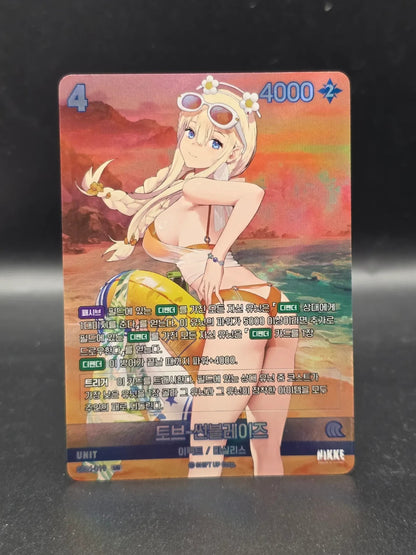 Nikke Goddess of Victory Tove Sun Blaze SB01-019 UR Holo Nivel Arena KR NM