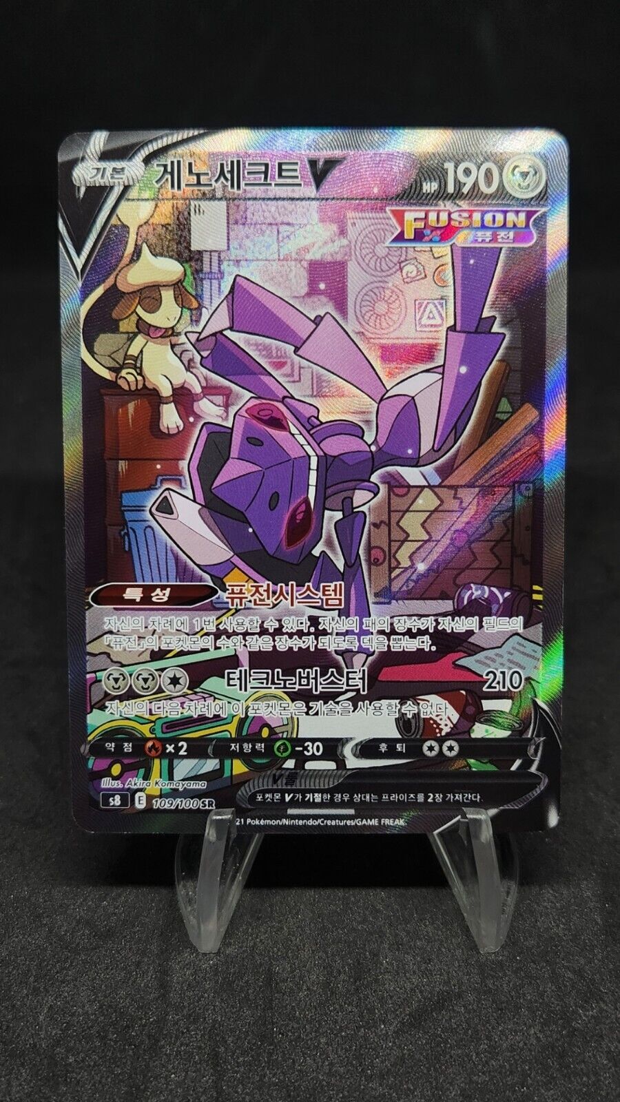 Genesect V SR 109/100 Fusion Arts S8 Pokémon TCG Korean MP