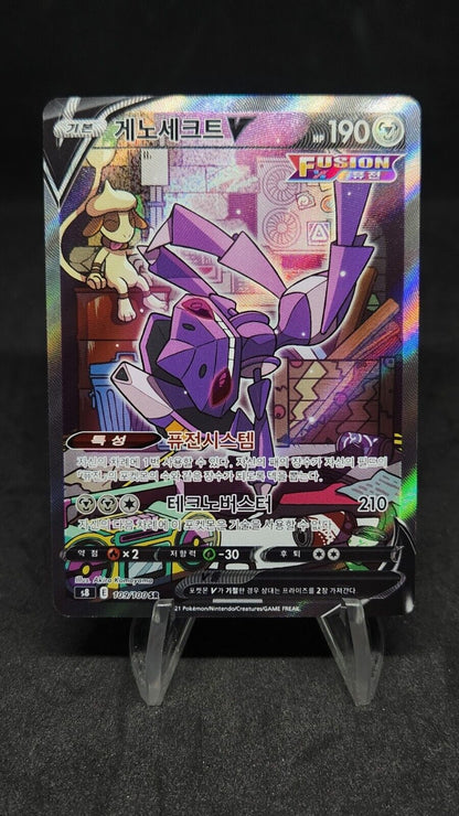 Genesect V SR 109/100 Fusion Arts S8 Pokémon TCG Korean MP