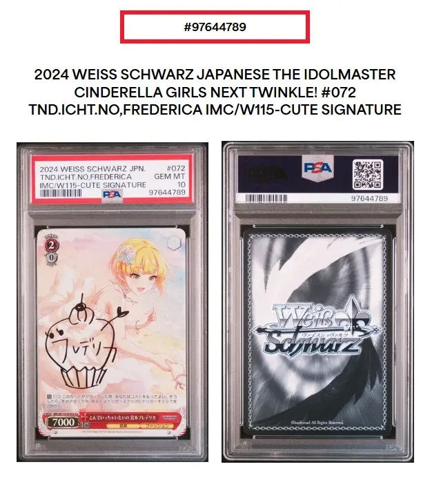 PSA10 Frederica Miyamoto IMC/W115-072Cu Cu SP Sign Weiss Schwarz Next Twinkle JP
