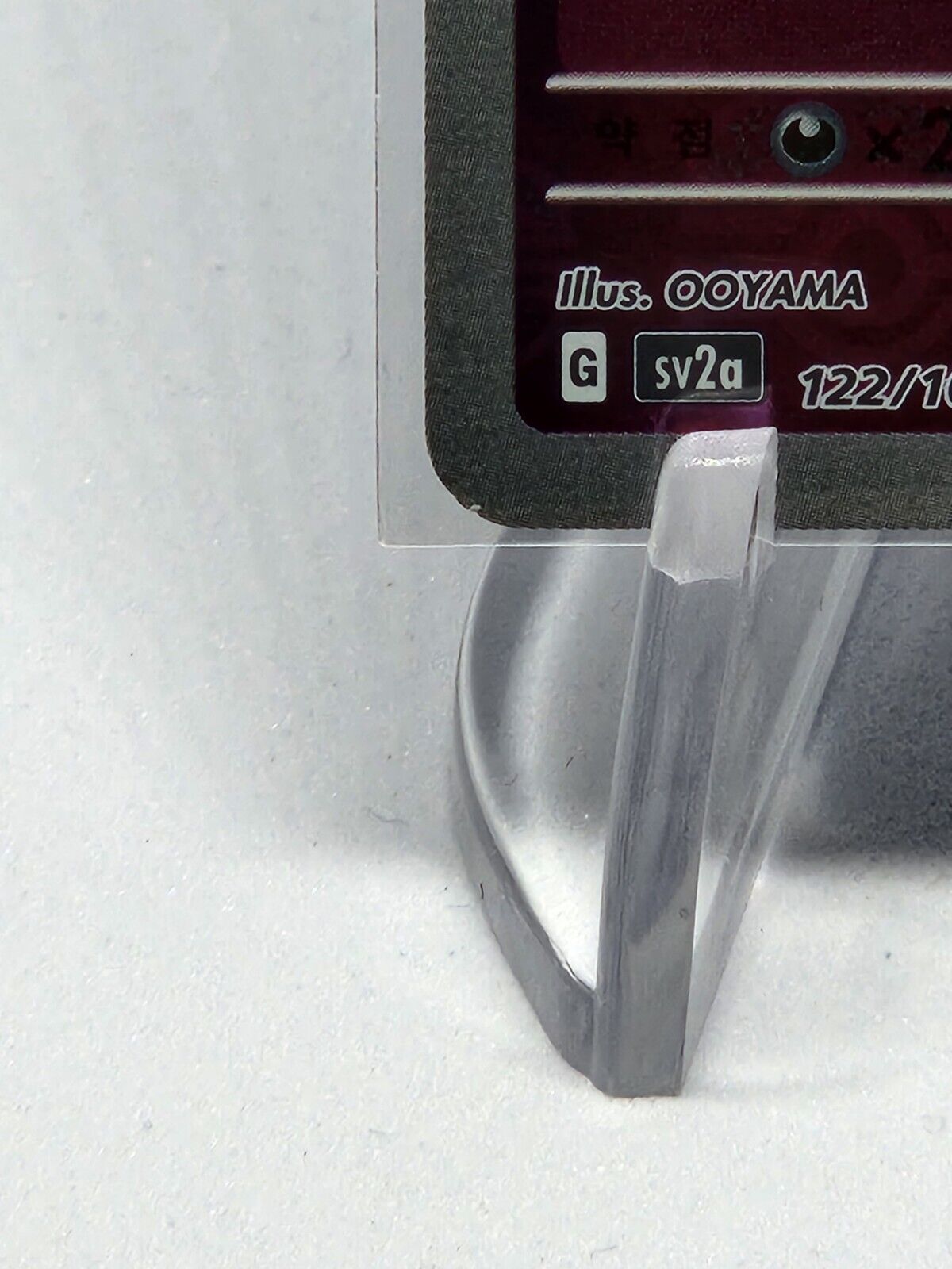 Mr. Mime Master ball holo  reverse holo 122/165 sv2a Pokemon card 151 Korean