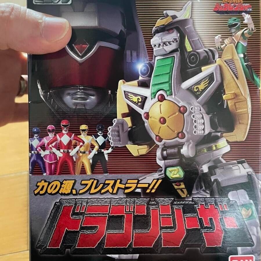 Dragonzord Scale model kit Bandai SMP Mighty Morphin Power Rangers Zyuranger