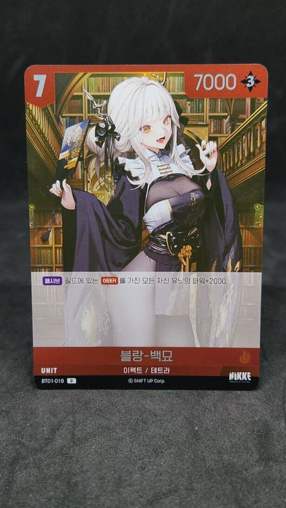 Blanc White Rabbit BT01-018 R HOLO Nikke Nivel Arena BUNNY LUCKY PASS