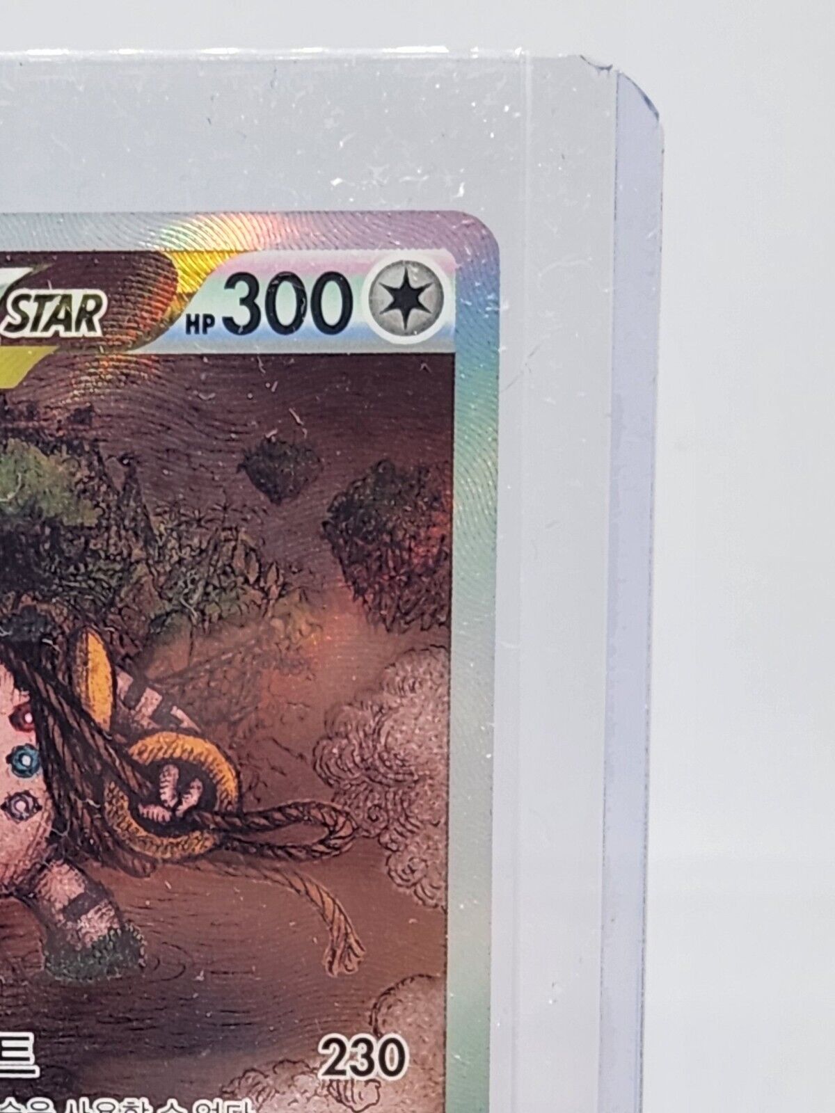 Regigigas VSTAR SAR 233/172 S12a VSTAR Universe Pokemon Card Korean