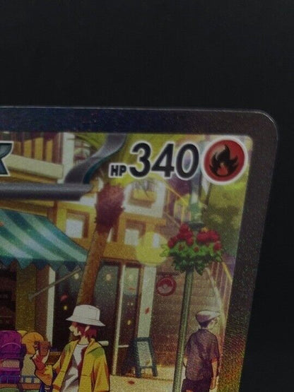 Skeledirge ex SAR 097/073 SV1a Triplet Beat Pokemon Card Korean