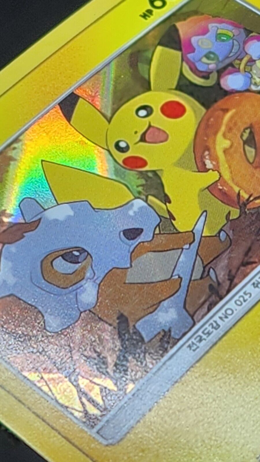 Pikachu Korean League competion PROMO 134/SM-P Pokemon Cards Korean