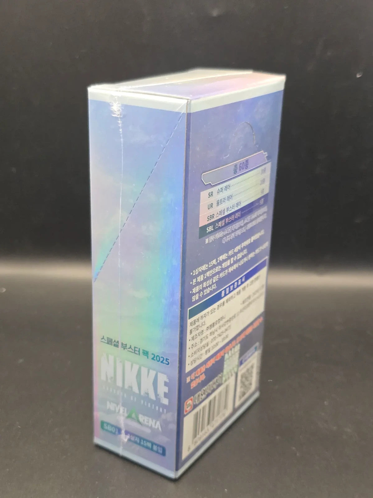 Nikke Goddess of Victory Nivel SB01 Special Booster Box Sealed Korean version