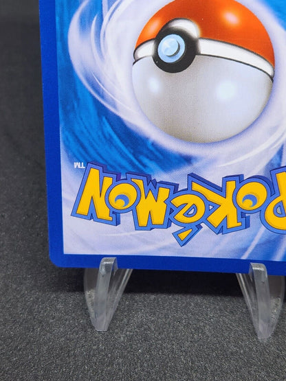 Mew  Sun&Moon Reverse Holo 166/SM-P Korean Good