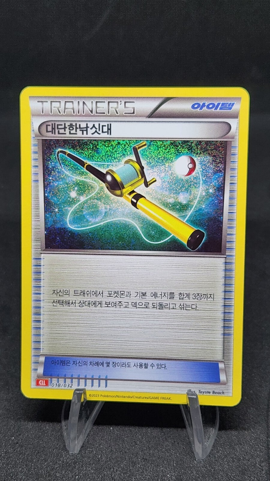 Pokemon card Classic Collection Multiple Single List CLF CLL CLK Korean