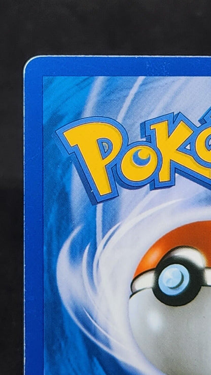 Salamence EX 177/XY-P 2016 Korean League Promo Pokemon Cards HP