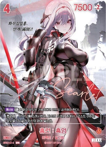 Scarlet: Black Shadow BT01-014 SPR Signature card Nivel Area Nikke ex~nm