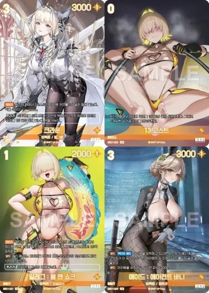 Nivel Arena Nikke SB01 Special Booster UR Holo 20 Card Complete Set KR