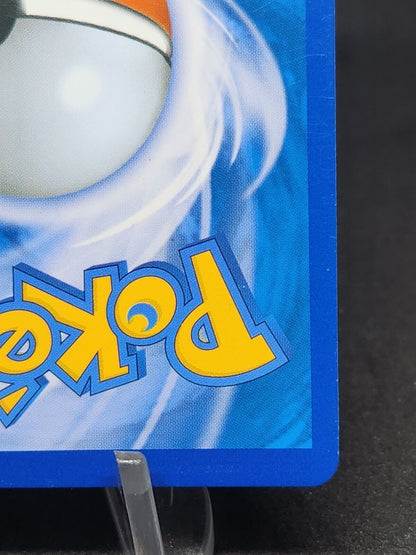 Jirachi Full art 027/036 Cp5 Mythical Dream Shine Collection Pokemon Card Korean