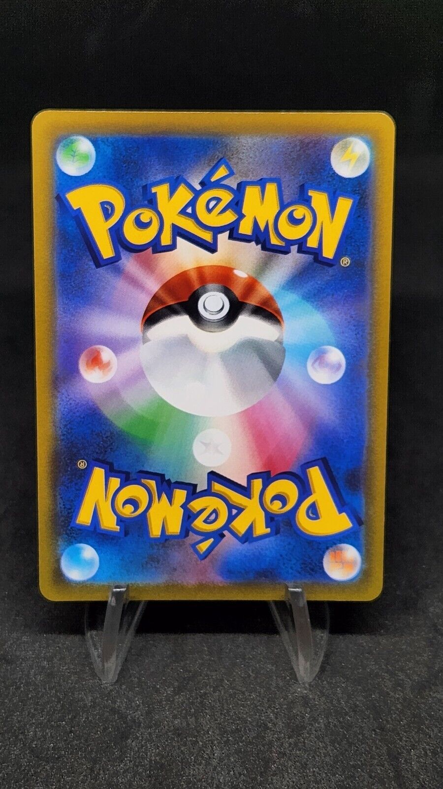 EX/NM Pokemon Cards Charizard V Super Rare (SR) 102/100 S9 Japanese star birth