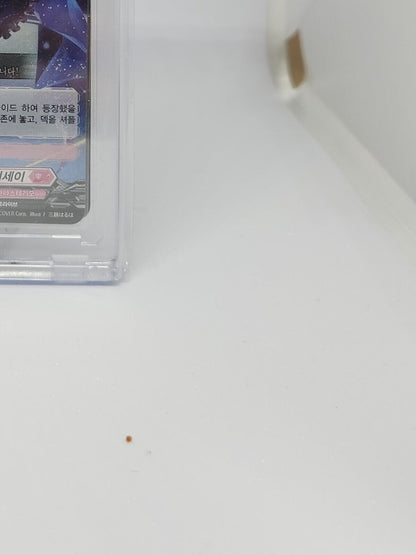 Cardfight Vanguard Hololive VTuber SUISEI HOSHIMACHI D-BT08/EX03 04 Foil Card