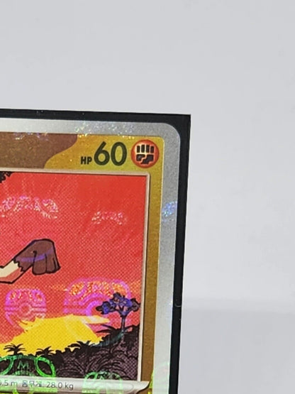 Mankey 056/165 Master Ball Reverse Holo sv2a 151 Pokemon Card Korean