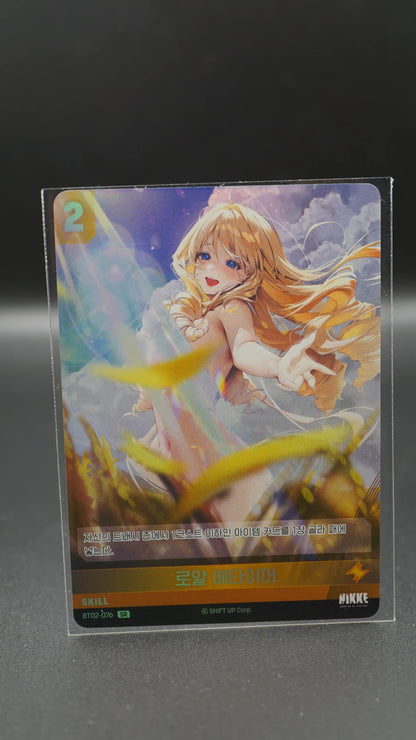 Nikke Nivel Arena Crown Royal Attire SR BT02-076 Full Art Holo SB01 KR