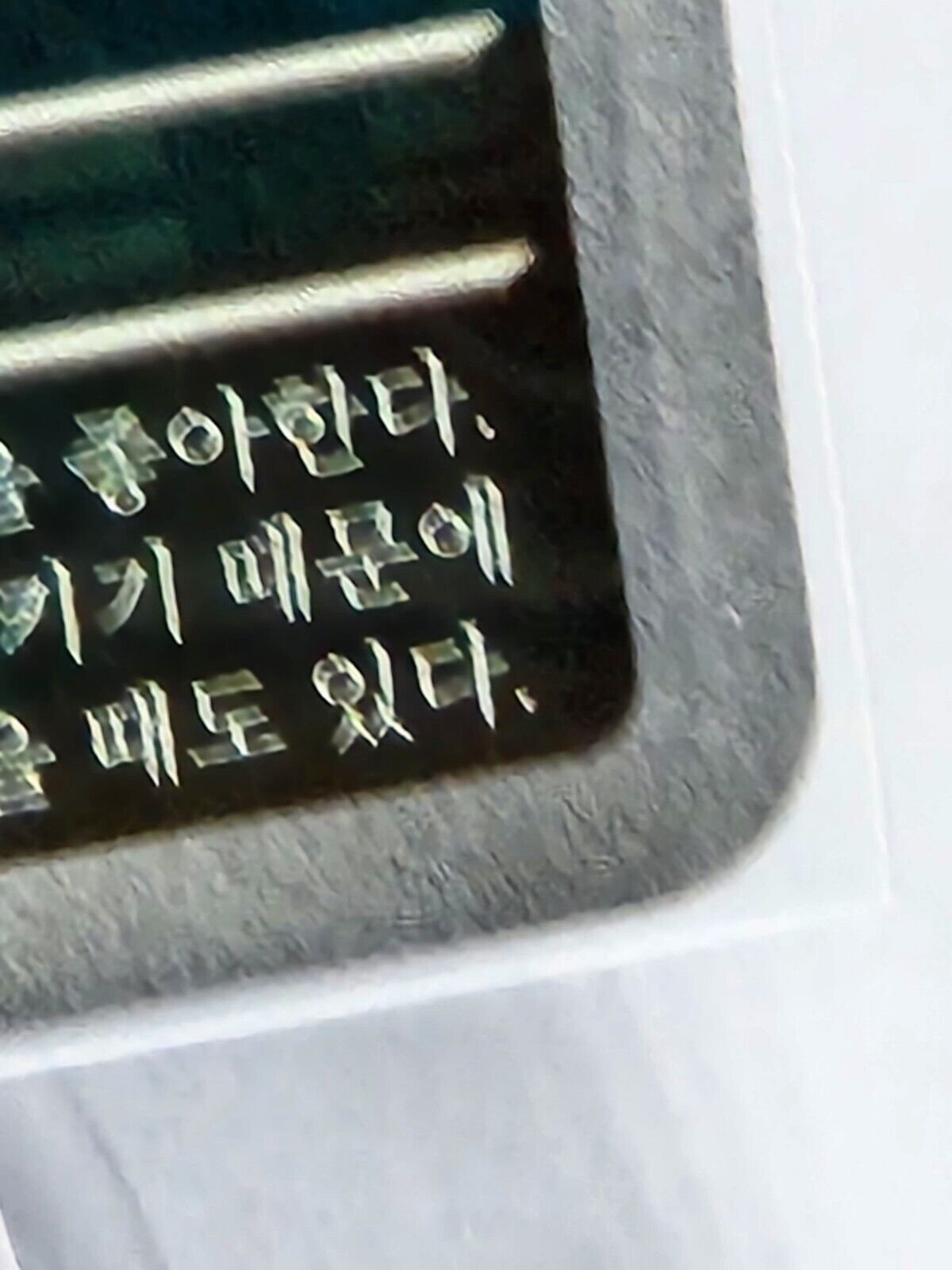 Ekans Pokeball Reverse Holo 23/165 SV2a Pokemon 151 Korean Pokemon Card