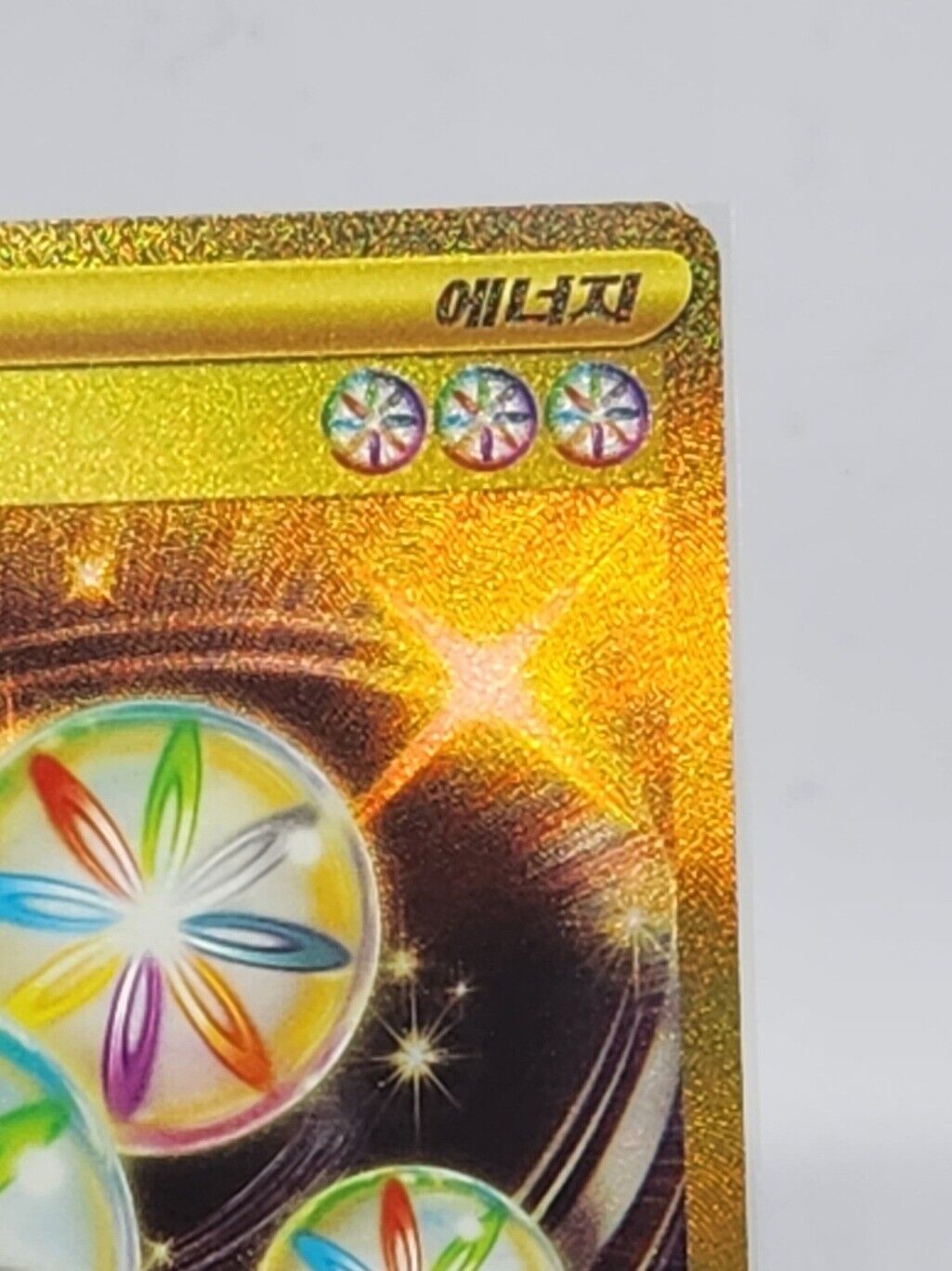 Reversal Energy UR 092/062 sv3a  Raging Surf Gold Energy korean played card