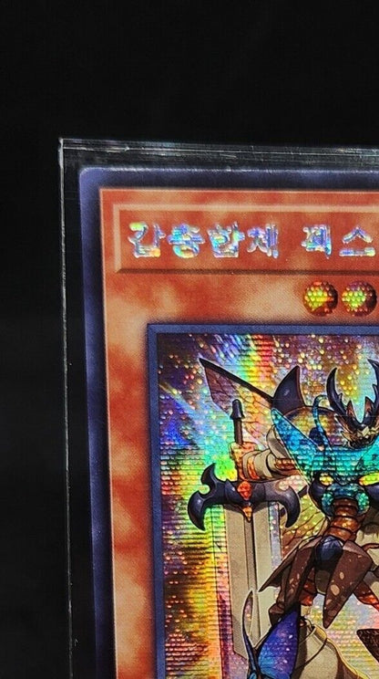 Humongous Hive Hegemon Zexstagger 23PP-KRB20  Secret rare Yugioh Card Korean EX