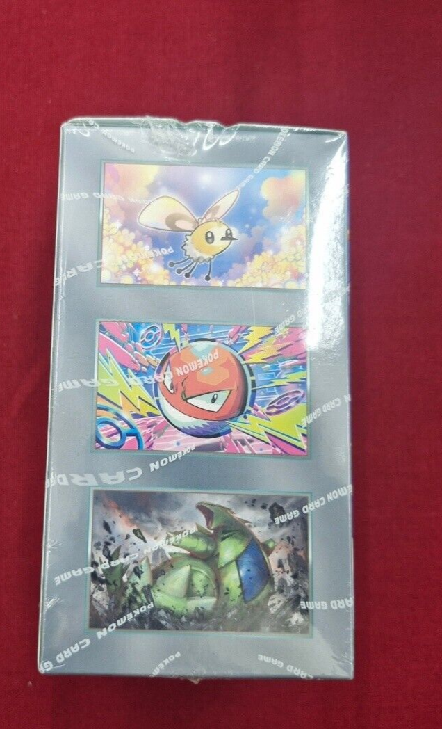 sv9 Battle Partners Booster Box Korean ver Promo Edition Sealed  Pokemon card