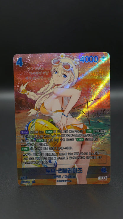 Nivel Arena Tove Sun Blaze SPR SB01-019 Sign Holo Korean