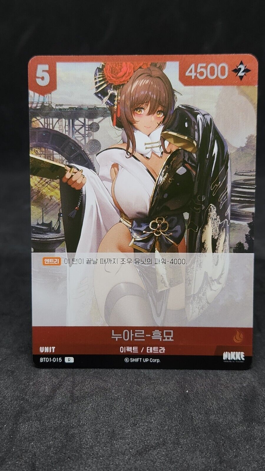 NOIR BLACK RABBIT R HOLO BT01-015 Nikke Nivel Arena Excellent