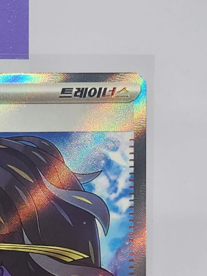 Geeta SR Ruler of the Black Flame SV3 Pokemon Card Korean EX lightly played