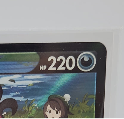 PTCG Galarian Moltres V TG20/TG30 Full Art Astral Radiance Pokémon Card KR, NM