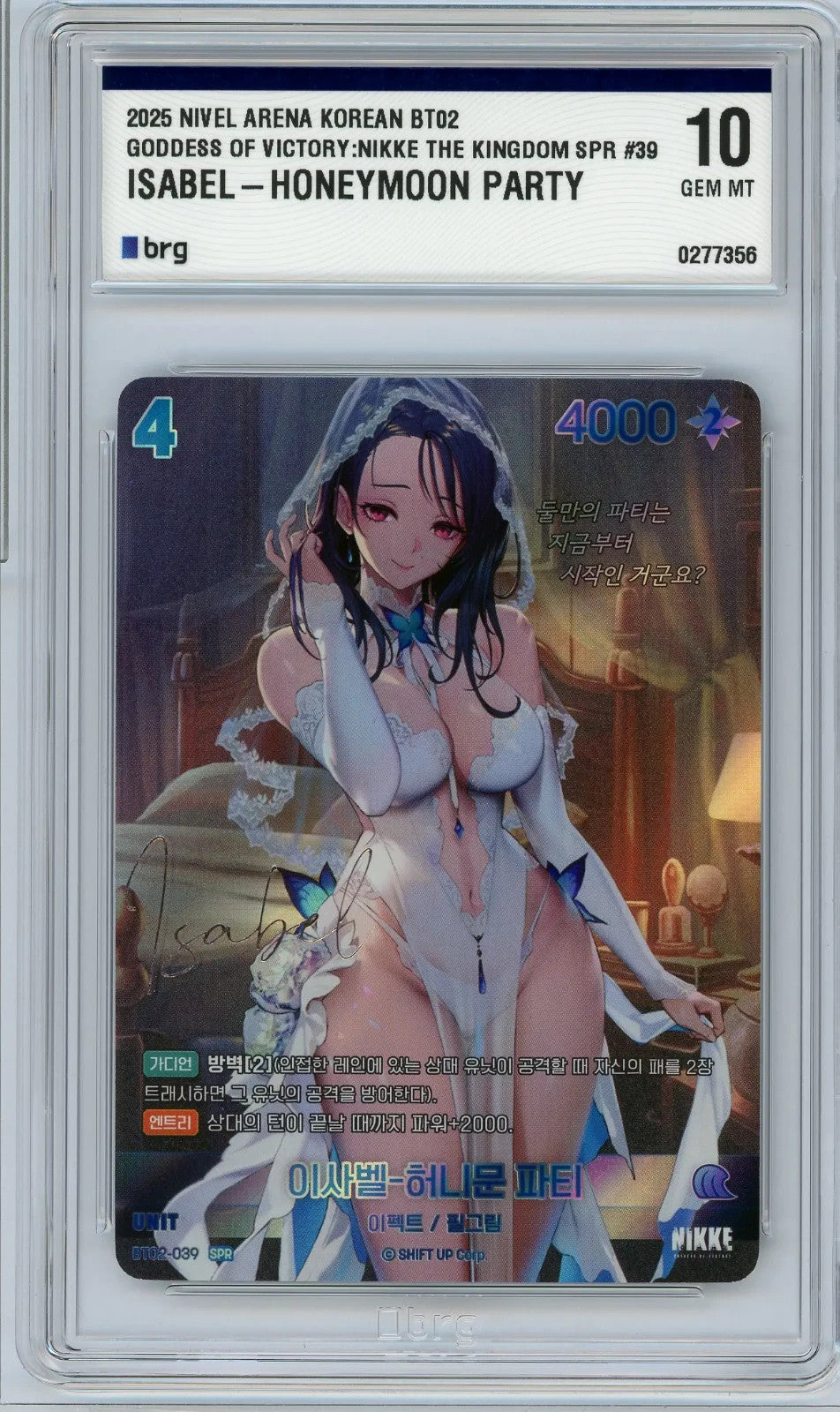 Isabel Honeymoon Party BRG 10 SPR BT02-039 Sign holo Nikke The Kingdom Graded KR