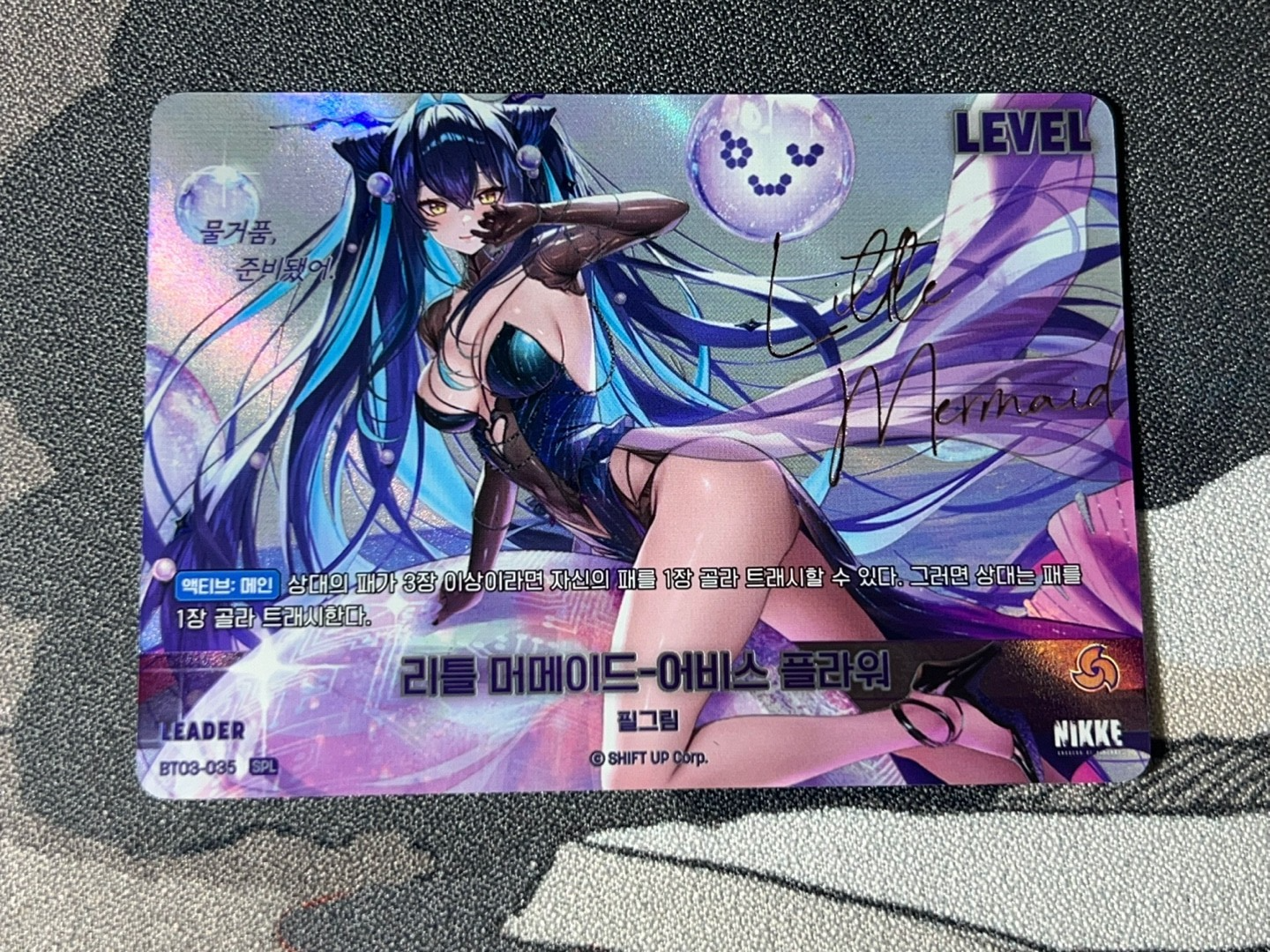 Little Mermaid Abyss Flower SPL  BT03-035 LEADER Unbreakable Nivel Arena Korean