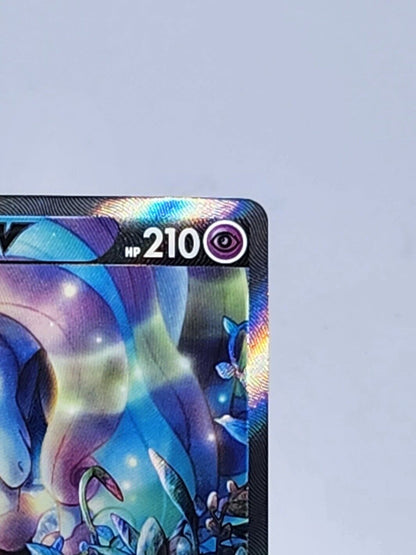 Galarian Rapidash V SR SA 075/070 Holo Card Pokemon Korean Silver Lance s6H