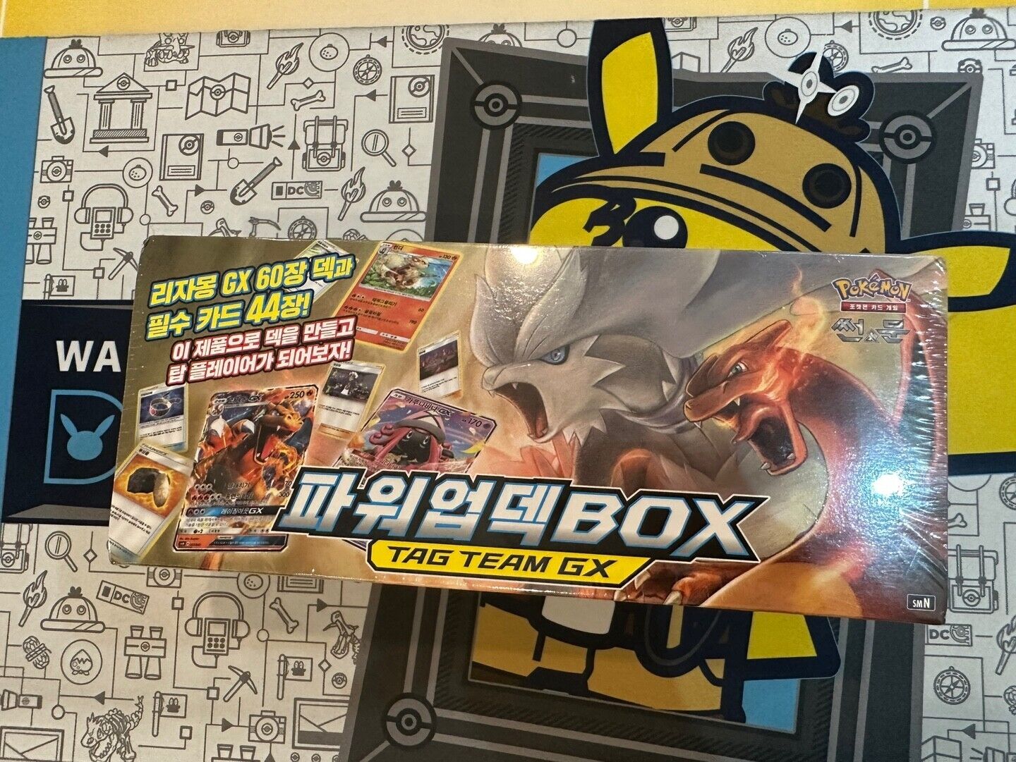 Sun&Moon deck build BOX TAG TEAM GX Korean Power up Deck Box factory sealed