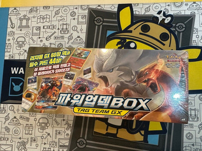 Sun&Moon deck build BOX TAG TEAM GX Korean Power up Deck Box factory sealed