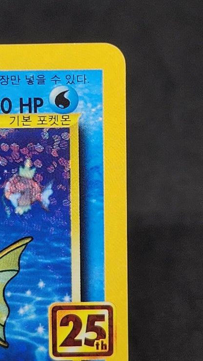 Pokemon Card 25th Anniversary Shining Magikarp 010/025 Holo S8a-P Korean MP