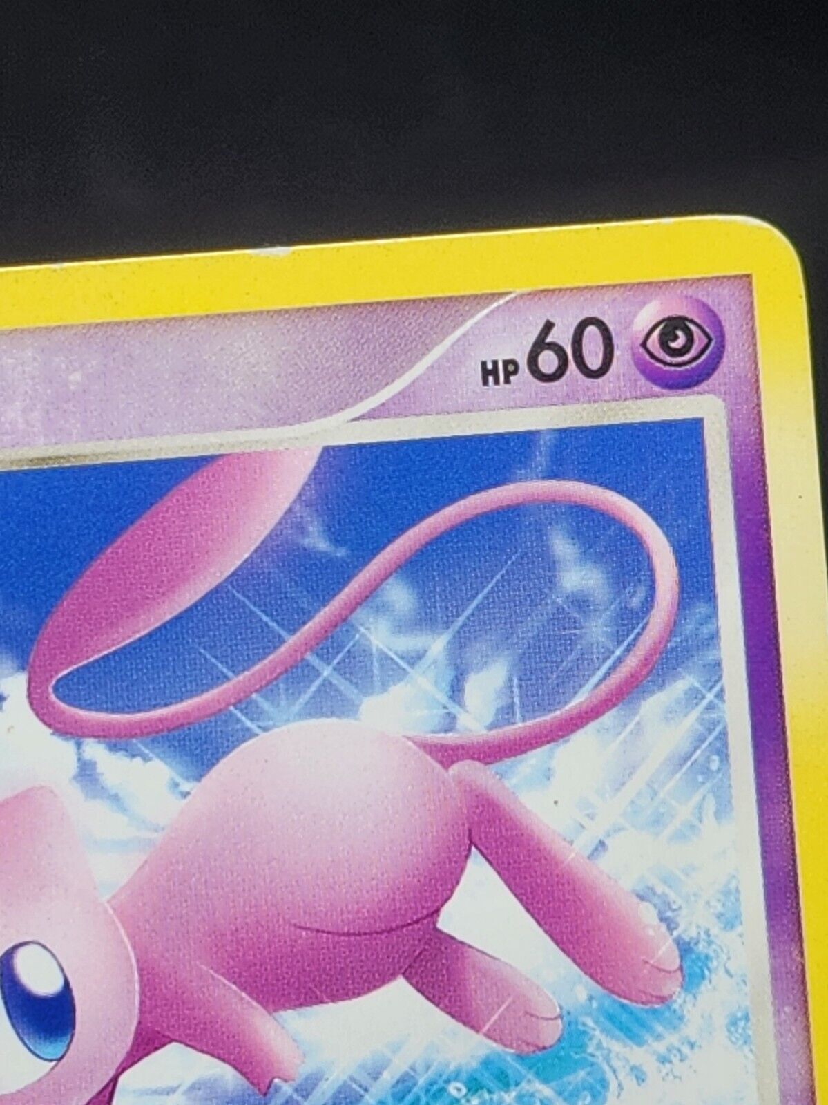 Mew Holo Rare Diamond & Pearl Shining Darkness Pokemon TCG Korean #023