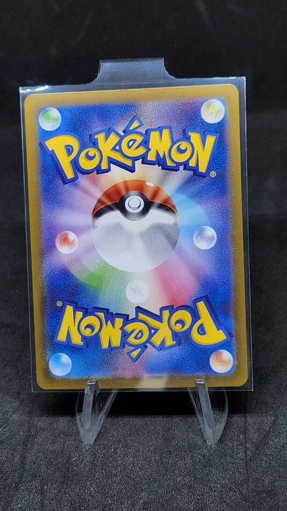 Pokemon Card Palafin AR 111/108 SV3 Ruler of the Black Flame JAPAN EDITION