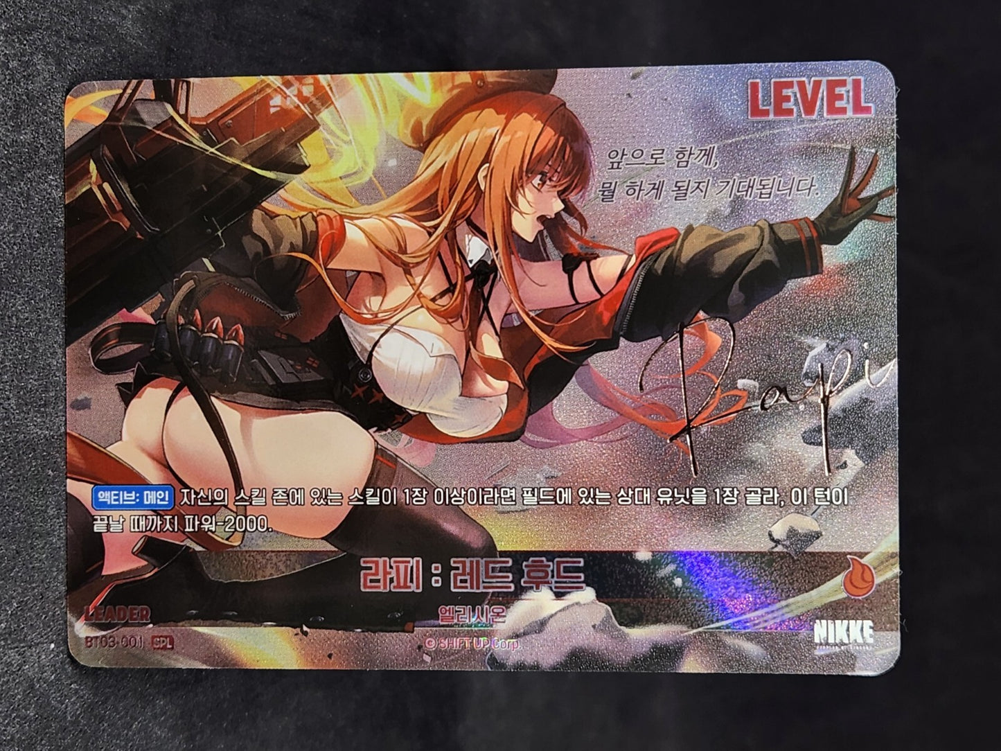 Rapi Red Hood SPL BT03-001 LEADER Unbreakable Nivel Arena Korean