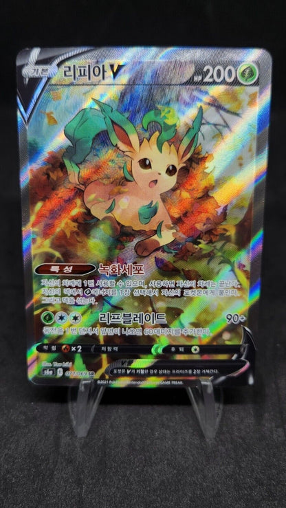Korean Leafeon V 071/069 Eevee Heroes Alt Art  Korean Pokemon TCG
