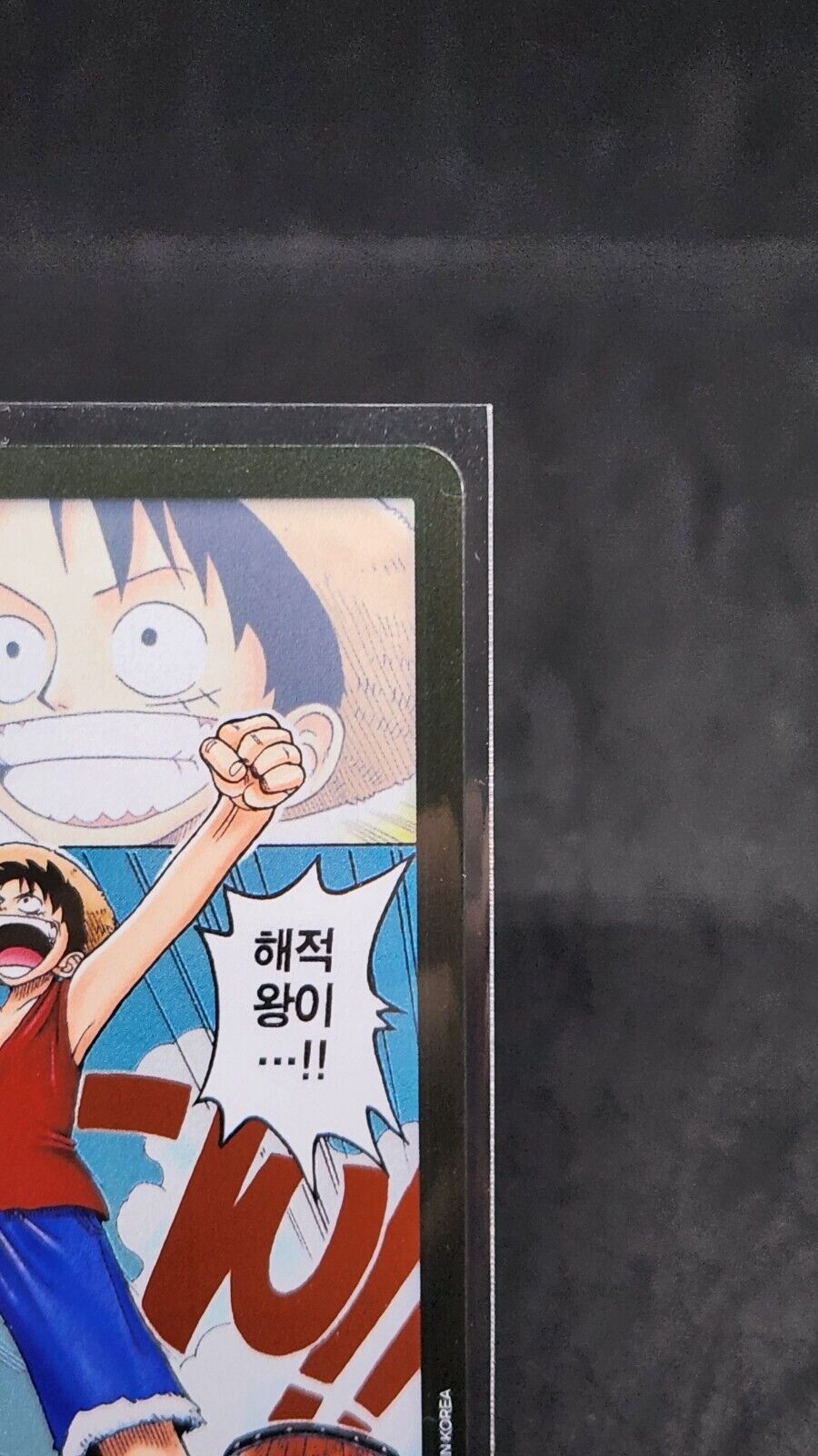 DON !! Card (Alternate Art) OP-01 ROMANCE DAWN ONE PIECE Card Game Korean