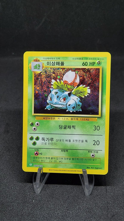 Pokemon card Classic Collection Multiple Single List CLF CLL CLK Korean