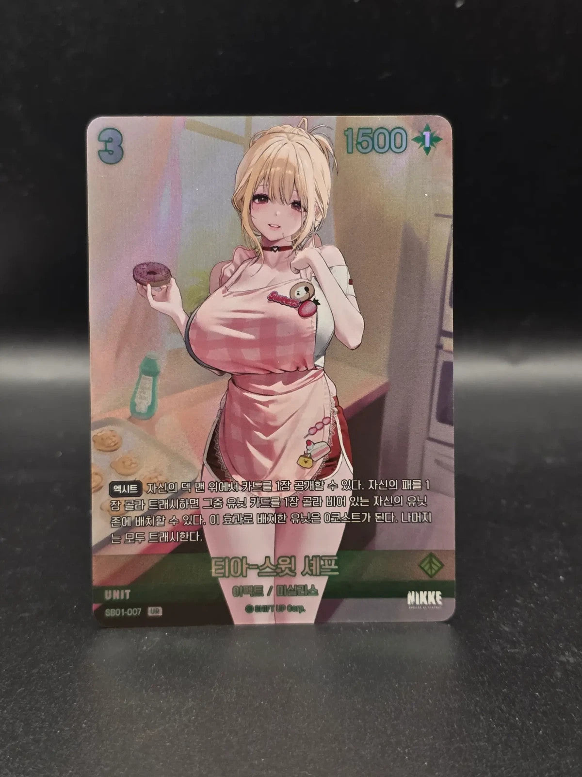 Nikke Goddess of Victory Tia Sweet Chef  SB01-007 UR Holo Nivel Arena KR NM