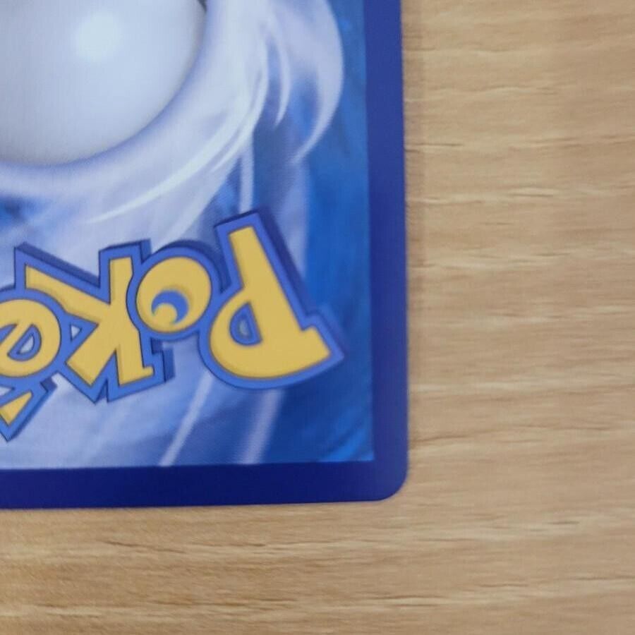 Iono SR Nanjamo 091/071 SR sv2D Clay Burst Holo Korean Pokemon card