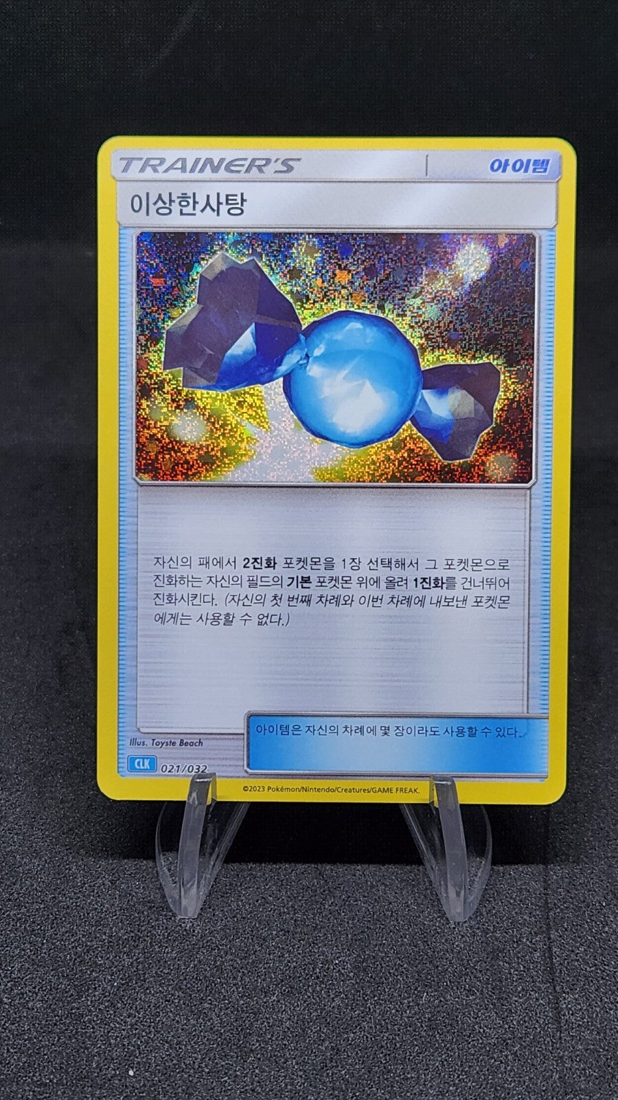 Pokemon card Classic Collection Multiple Single List CLF CLL CLK Korean