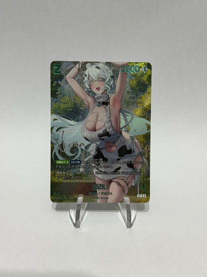 Trina BT03-020 SPR NM Unbreakable Signature Card Nivel Arena Korean