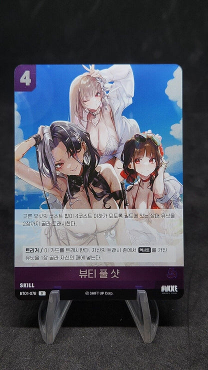 Beauty Full Shot BT01-078 R Nivel Area Nikke BT01 Korean version Summer event